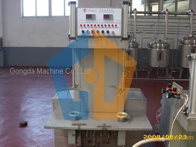 Keg washing machine