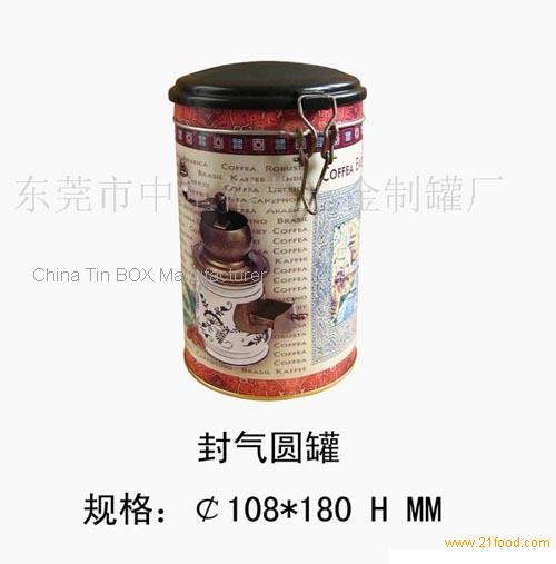 Coffee tin,gift tin