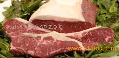 Chilled and frozen pork products