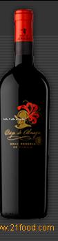 Diego de Almagro Gran Reserva de Familia