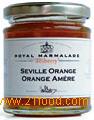 Seville Orange
