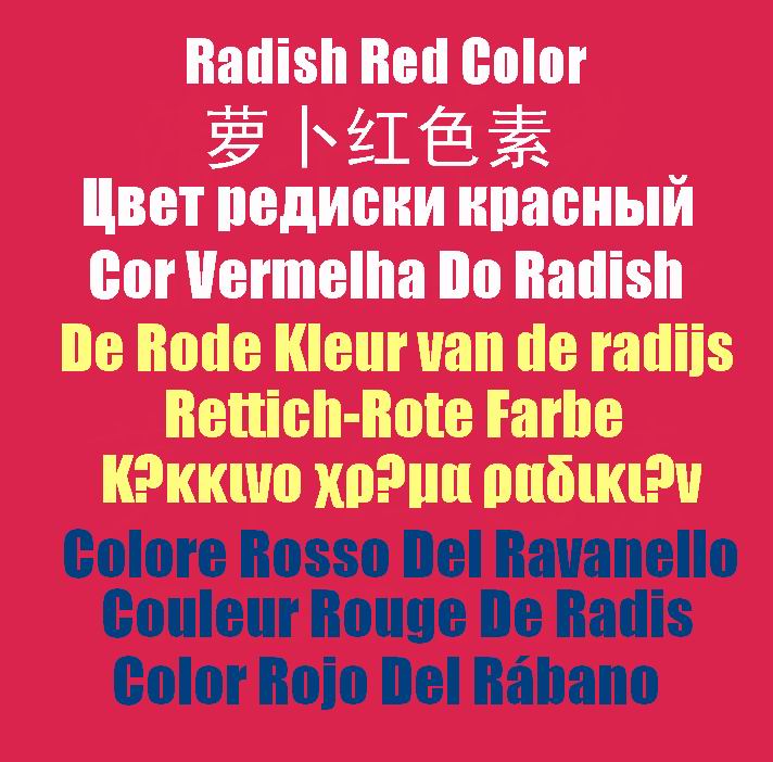 Radish Red Color
