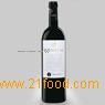 Luzmillar Crianza wine