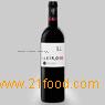 Lleiroso wine