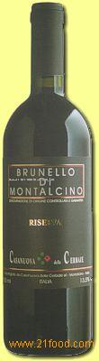 BRUNELLO DI MONTALCINO RISERVA(wine)