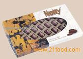 225-2 NUTTY Chocolate