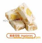 Macadamia Nut Soft Nougat (Original)