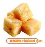 Macadamia Nut Chewy Candy (Original)