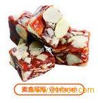 Macadamia Nut Chewy Candy (Brown Sugar)