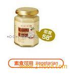 Macadamia Nut Cream