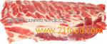 Thick Fat Belly(meat)