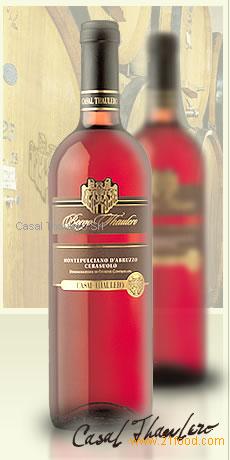 D.O.C. wine 3