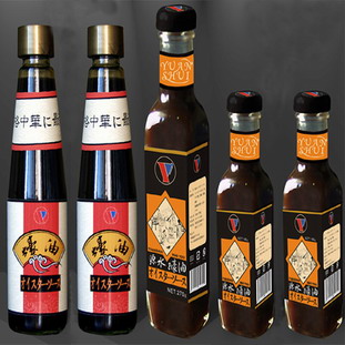 Oyster oil