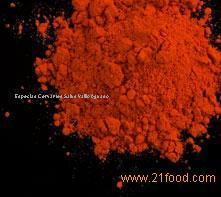 Cayenne Pepper
