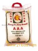 Fragrance Rice