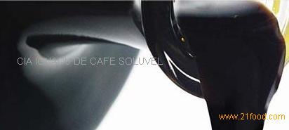Coffee oil