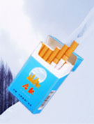Blue "Hefei" Brand Cigarette