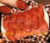 Iberico Loin