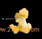 SMALL YELLOW