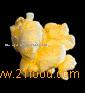 LARGE YELLOW