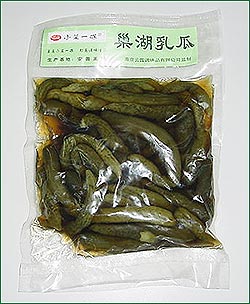 Chao Hu River Milk Cucumber