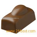 Amandin Chocolate