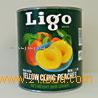 Canned yellow peach