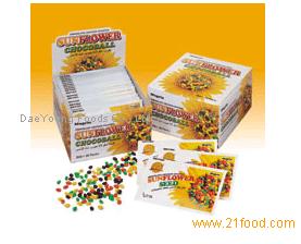 Sunflower Seed Chocoballs(CH-011)
