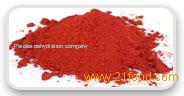 Indian Origin Spices