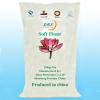 Wheat Flour CWF02
