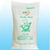 Wheat Flour NWF05