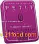 Black Currant HINT MINT