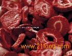 Freeze-dried fruit