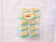 Cuttlefish Slices
