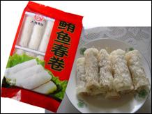 Tuna Spring Roll