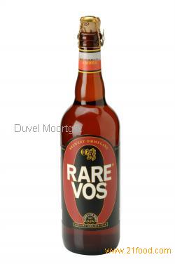 Rare Vos Amber