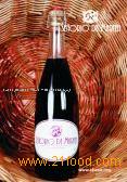 SPARKLING WINE 1