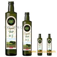Ekiz Refined Olive Oil
