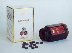 PROPOLIS
