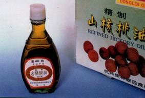cooking oil from hickory nut