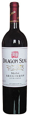 Dragon Seal Merlot