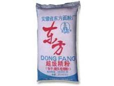 FLOUR FOR STEAMED BUN