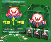 The American Ginseng Beer(AGB)