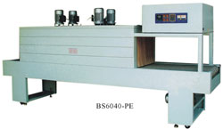 BS SERIES SHRINK PACKAGING MACHINE