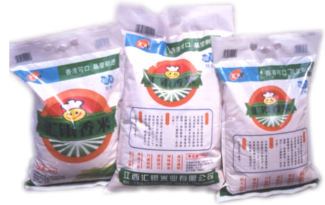 Rice