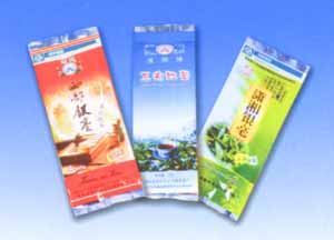 YINHAO TEA