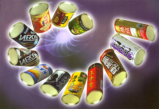 Offer 3-pc Tin-Plate Can