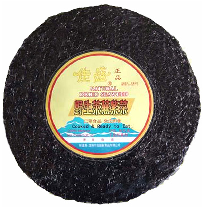Offer Laiwu Wild Laver