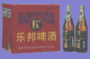 BEER