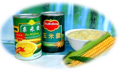 Sell Corn Gruel
